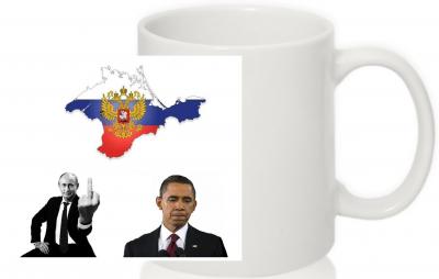 Прикрепленное изображение: Putin fuck.jpg